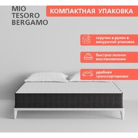 Mio Tesoro Bergamo 90x200 (джерси трикотаж) Image #4