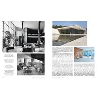 КоЛибри. История дизайна (Филл Ш., Филл П.) Image #4