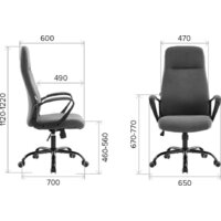 Everprof Smart (ткань, черный) Image #7