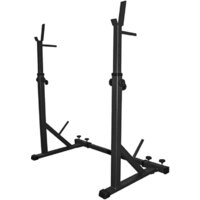 Central Sport Стойка под штангу (черный)