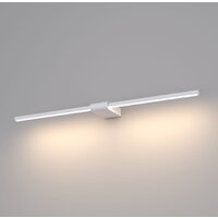 Elektrostandard Luar 40125/LED (белый)