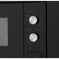 MAUNFELD MBMO.20.2PGB Image #3