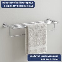 Lauter 21TS2011 (Chrome) Image #2