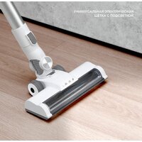 Galaxy Line GL6295 Image #9