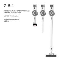 Galaxy Line GL6295 Image #3