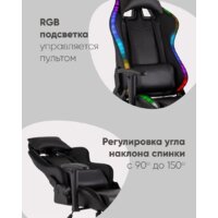 TopChairs GMM-080 (черный) Image #19
