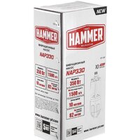 Hammer NAP330(10) Image #8