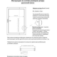 АС МАРТ Эден 120x200 (лаванда) Image #3