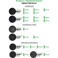 Elan Gallery Гармония вкуса 120112+4 (черный мрамор) Image #7