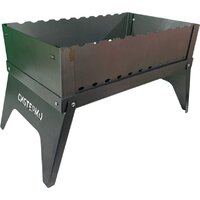 Сибтермо Шашлычник 00610208