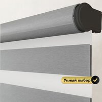 НеоФьюжен Юпитер 200х250 правая (светло-серый, черная фурнитура) Image #4