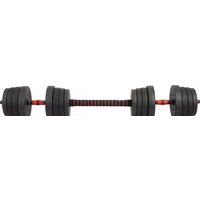 VictoryFit VF-DC300 2x15 кг Image #3