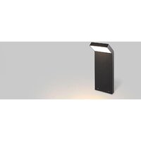 Arlight LGD-ECRAN-BOLL-H900-9W Warm3000 029992 Image #6