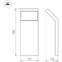 Arlight LGD-ECRAN-BOLL-H900-9W Warm3000 029992 Image #4
