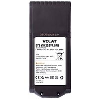 VOLAT DYS-V10 (25.2В/4 Ah) Image #3