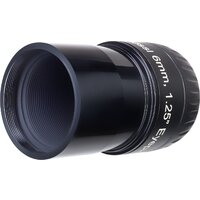 Levenhuk Ra Plössl 6 мм, 1.25" 45113 Image #6