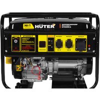 Huter DY8000LX Image #2