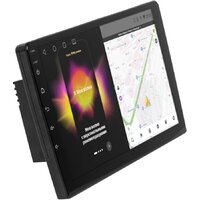 Aspect AV-R94 Image #2