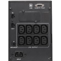 Powercom Smart King Pro+ SPT-1500-II LCD Image #3