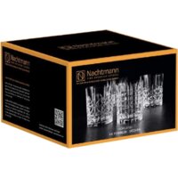 Nachtmann Highland Tumbler 95906 Image #2