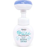 Duke's Home Wonders Мыло-пенка для рук форма Лапка аромат Колокольчик (300 мл)