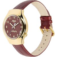 Луч 78307253 Image #4