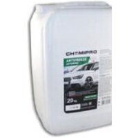 Chemipro G11 CH030 20 кг