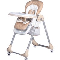 Babyhit Gourmet v.2 (бежевый)