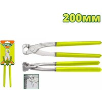 Dyllu DTPL8908