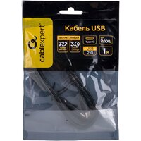 Cablexpert USB Type-C - USB Type-C CC-USB2-CMCM-100-1M (1 м, черный) Image #3