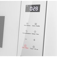 MAUNFELD MBMO820SGW10 Image #3