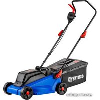 Витязь ГКЭ-1500