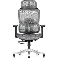 Insite Smart 1-IS-MC-0507 (серый)