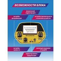 GTR AC-100 Image #11