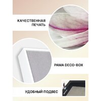 Декарт 8Л0685 Image #5
