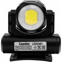 Camelion LED53402 15751 Image #5