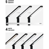 ArtStyle TL-259B Image #3