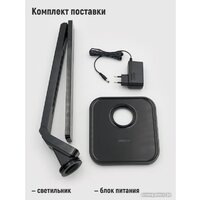 ArtStyle TL-259B Image #7