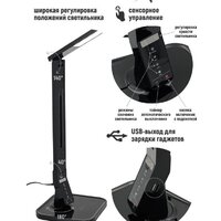 ArtStyle TL-259B Image #4