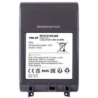 VOLAT DYS-V7 (21.6В/3 Ah) Image #4