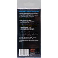 Dialog EP-F15 (черный) Image #3