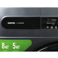 CENTEK CT-1952 Image #5