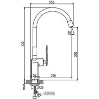 Haiba HB73548-8 (белый) Image #2