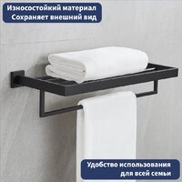 Lauter 21SH71152 (Matt Black) Image #2