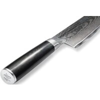 Samura Damascus SD-0043 Image #2