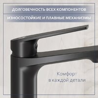 Lauter 21675 + Sky 21СК533BS Image #7