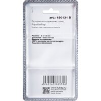 Fubag 180131 B Image #2