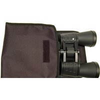 Bresser Hunter 7x50 Image #6