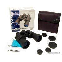 Bresser Hunter 7x50 Image #8