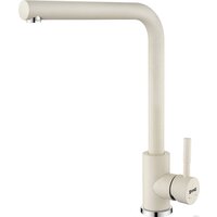 ZorG Pitatia (белый камень)